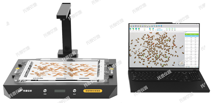 儀器 TPKZ-3(1).jpg